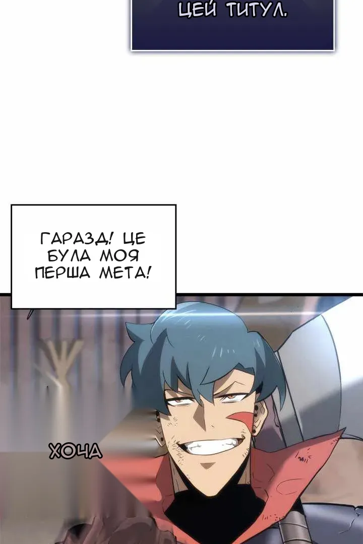 Сторінка 125