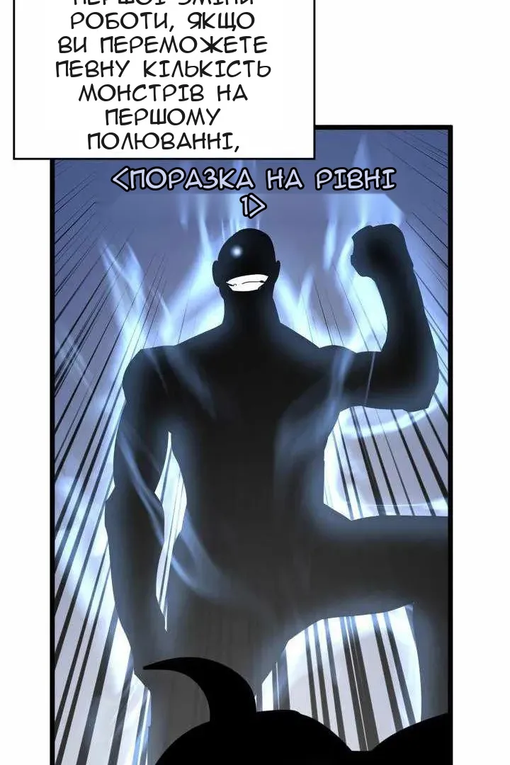 Сторінка 127