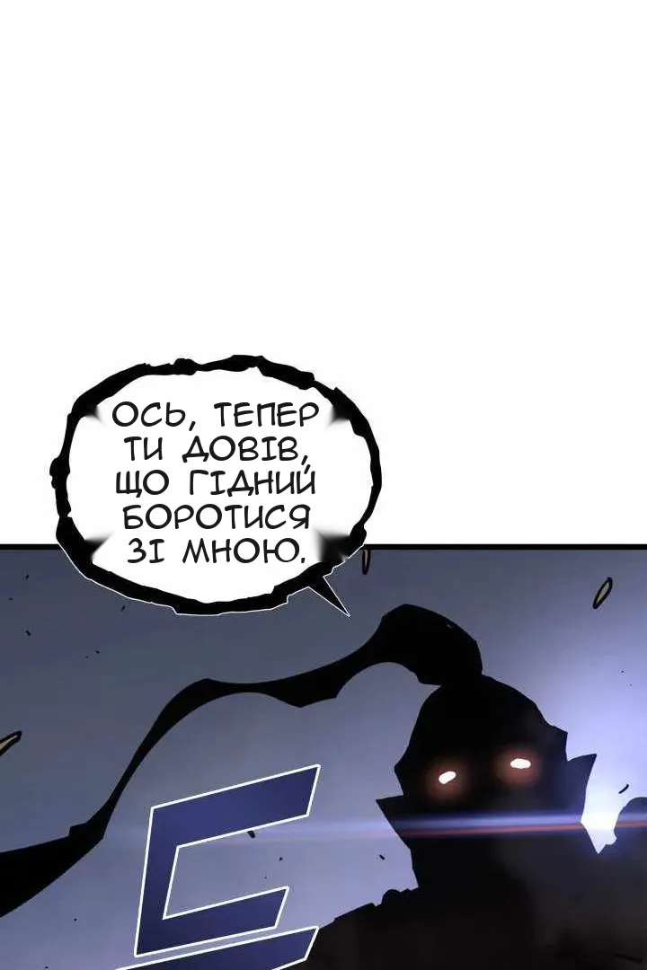 Сторінка 136