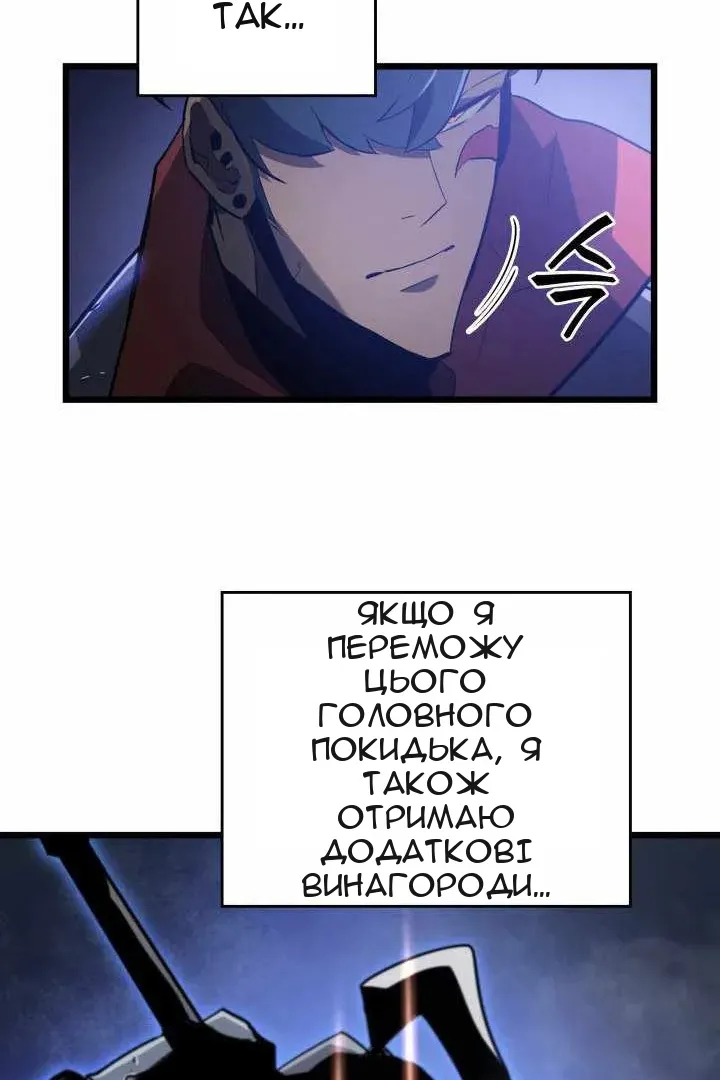 Сторінка 146