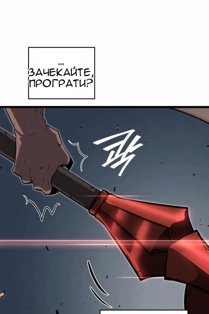 Сторінка 149
