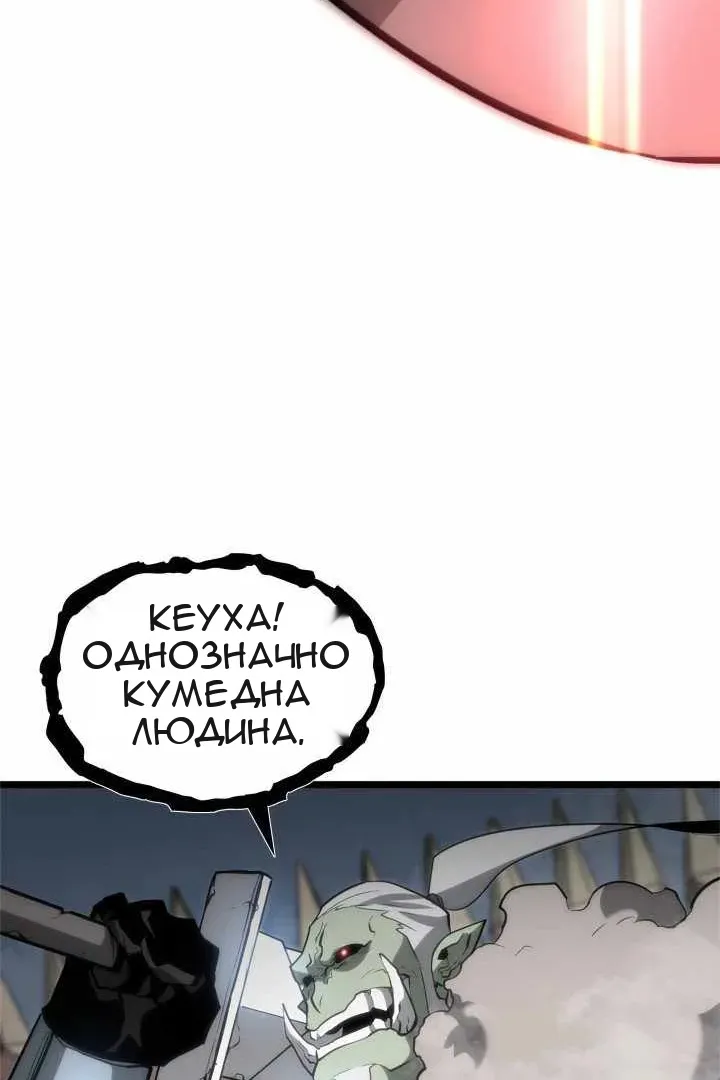 Сторінка 154