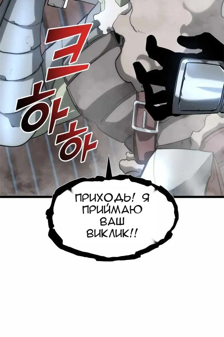 Сторінка 155