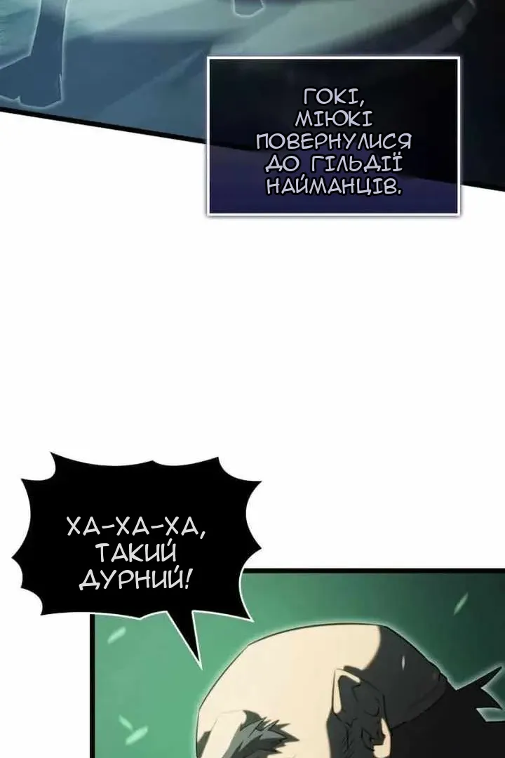 Сторінка 39