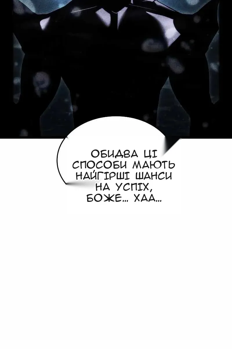 Сторінка 15