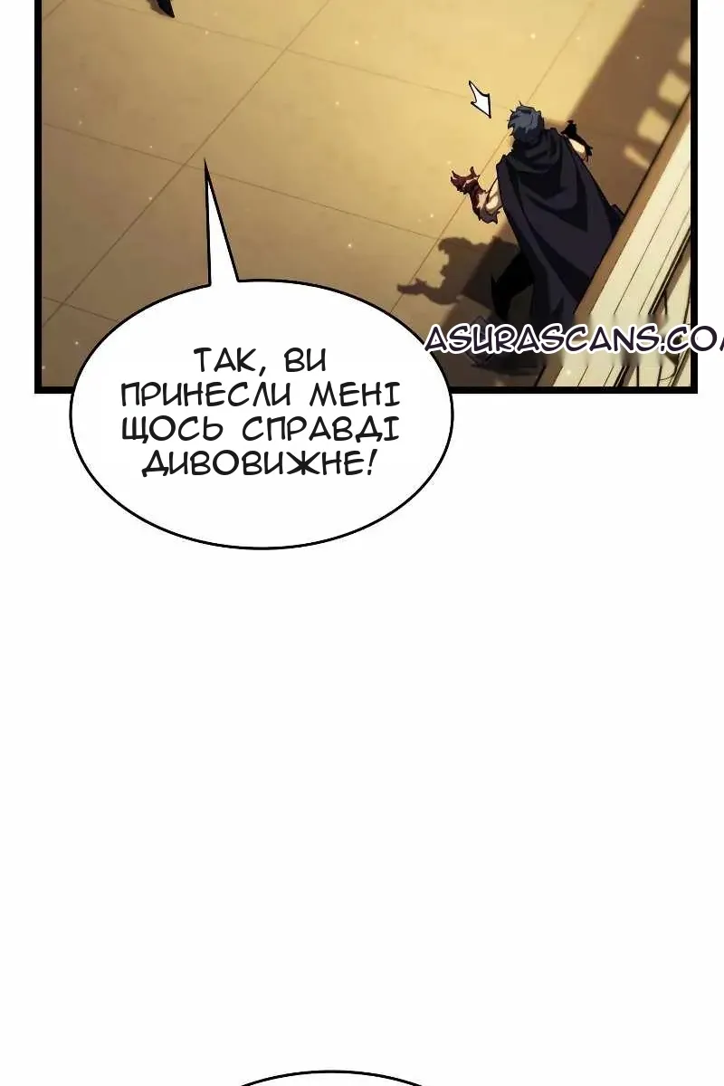 Сторінка 18
