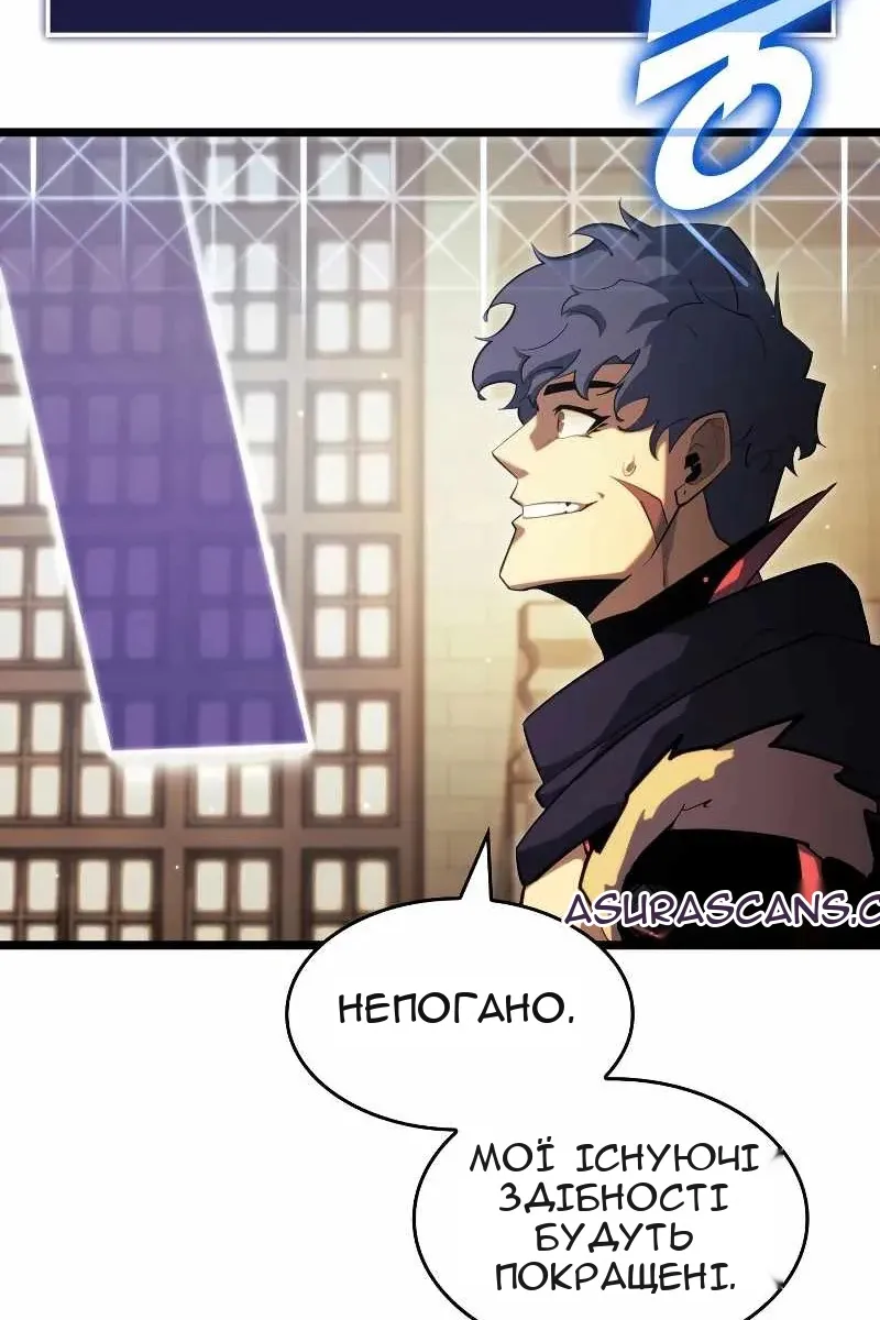 Сторінка 24