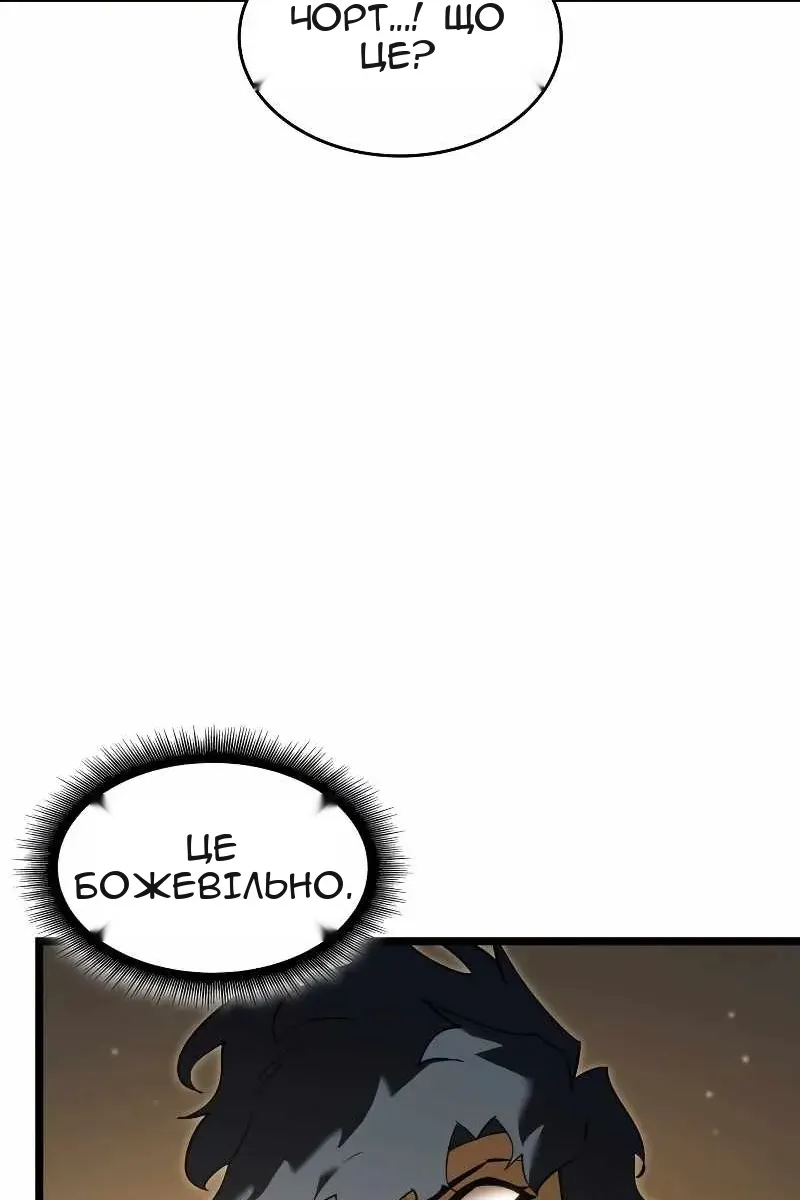 Сторінка 39