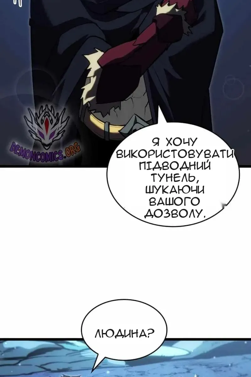 Сторінка 4