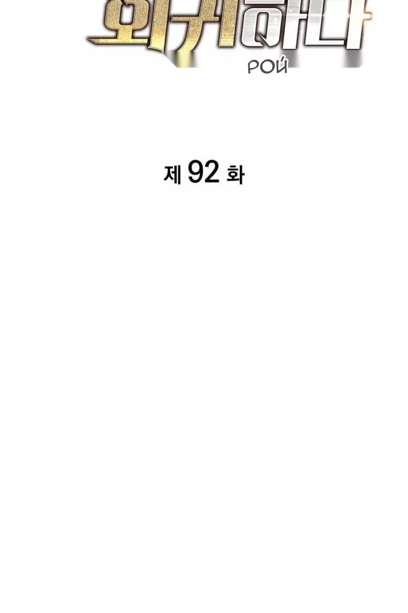 Сторінка 17