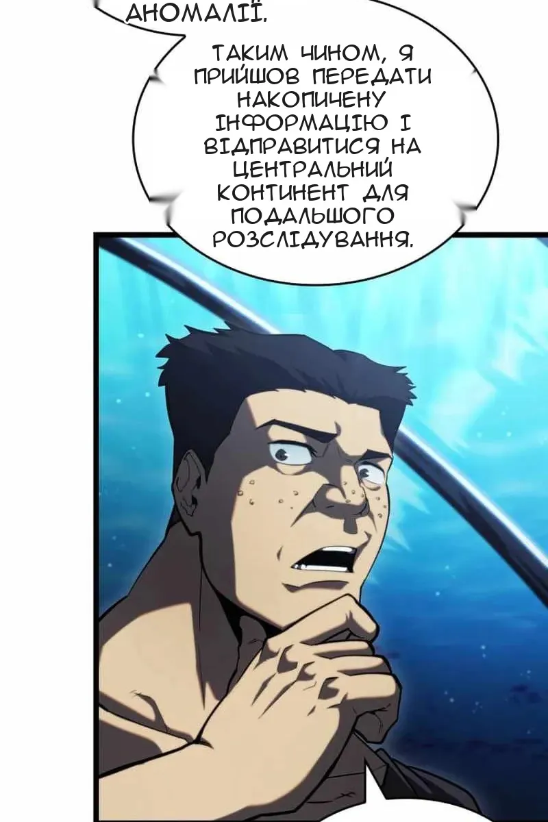Сторінка 27