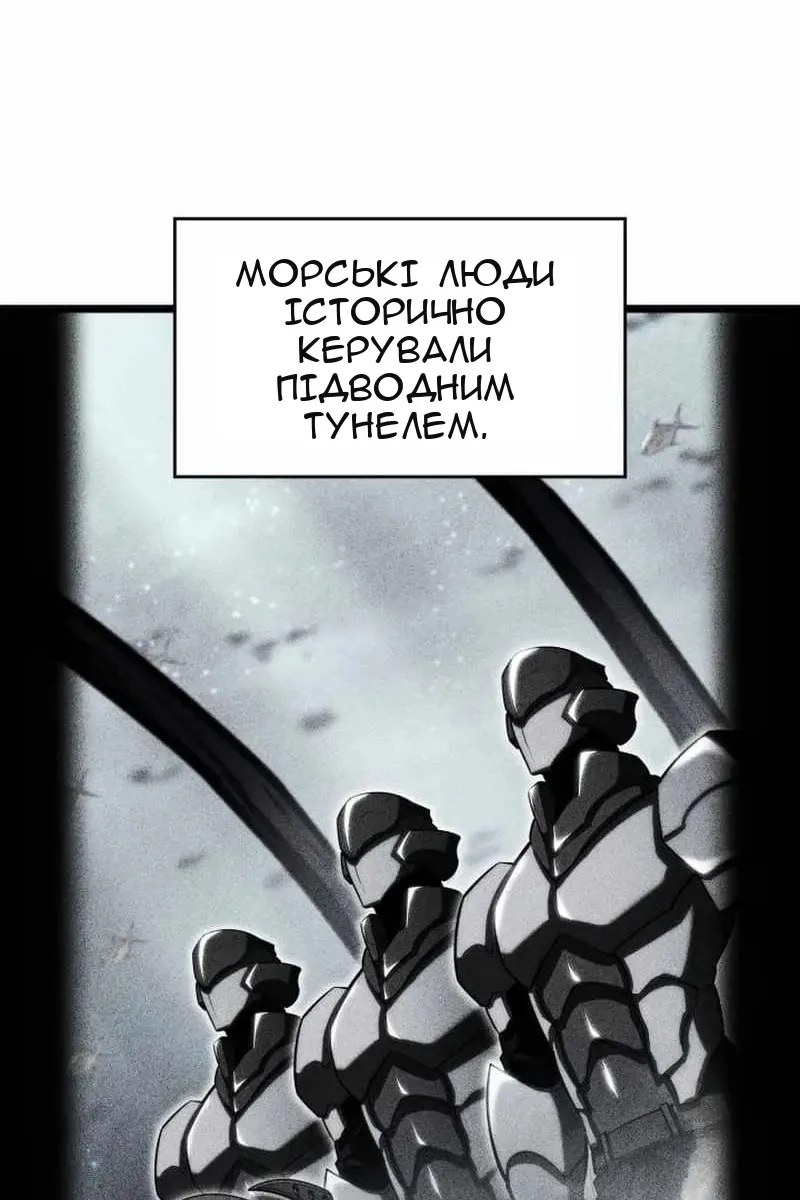 Сторінка 30