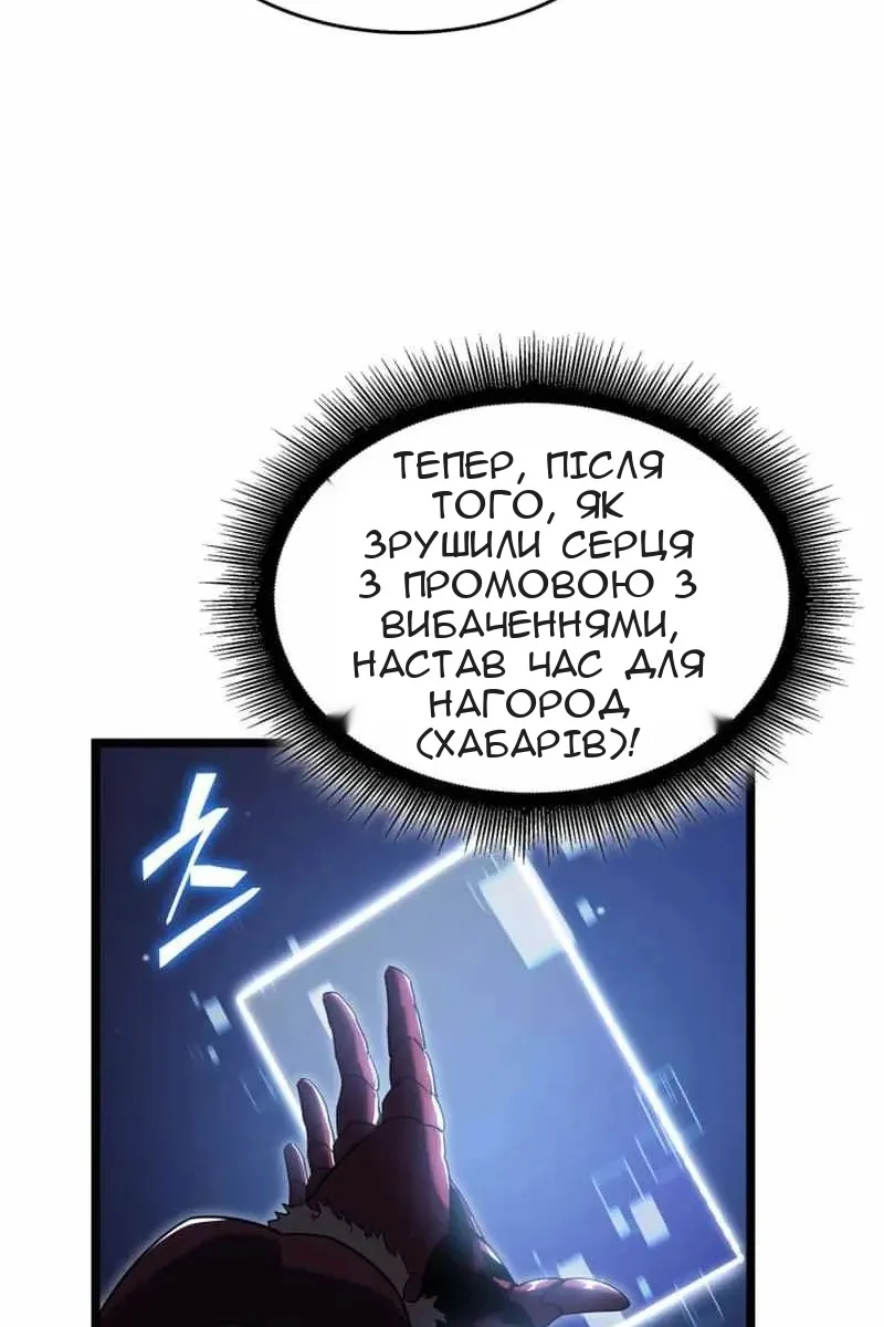 Сторінка 40