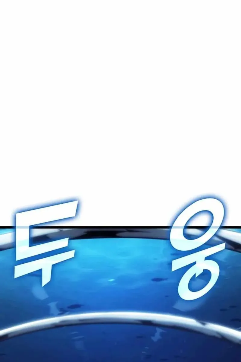 Сторінка 54