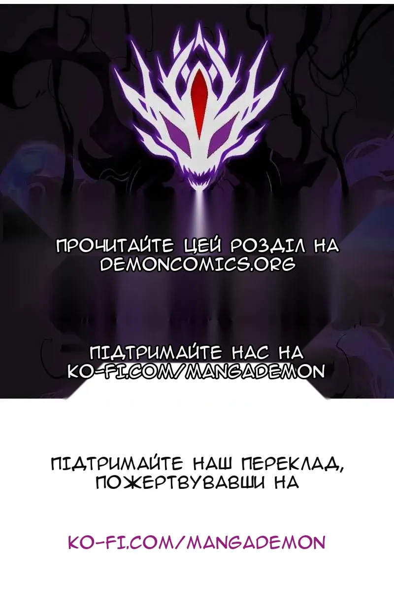 Сторінка 123