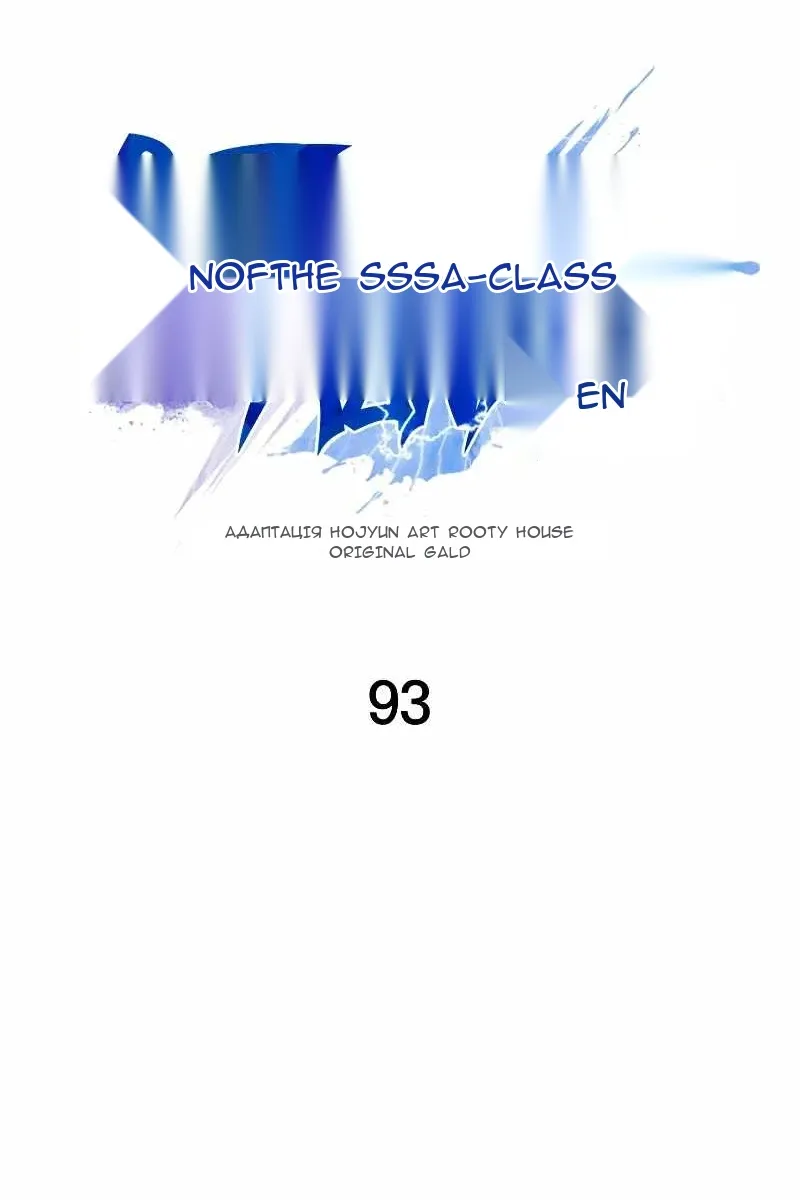 Сторінка 37
