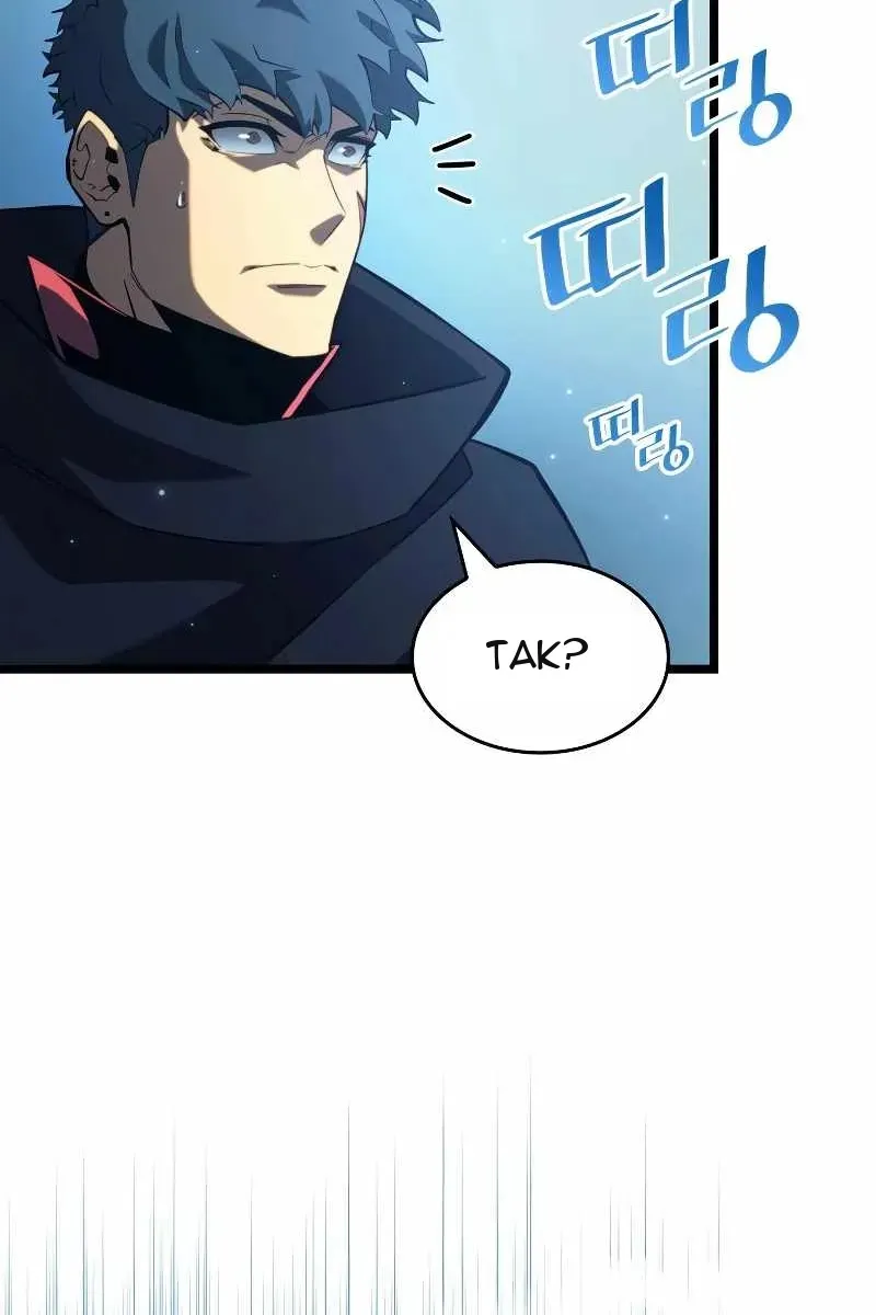 Сторінка 107