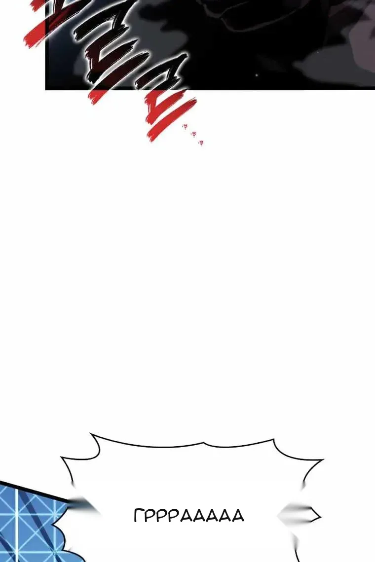 Сторінка 4