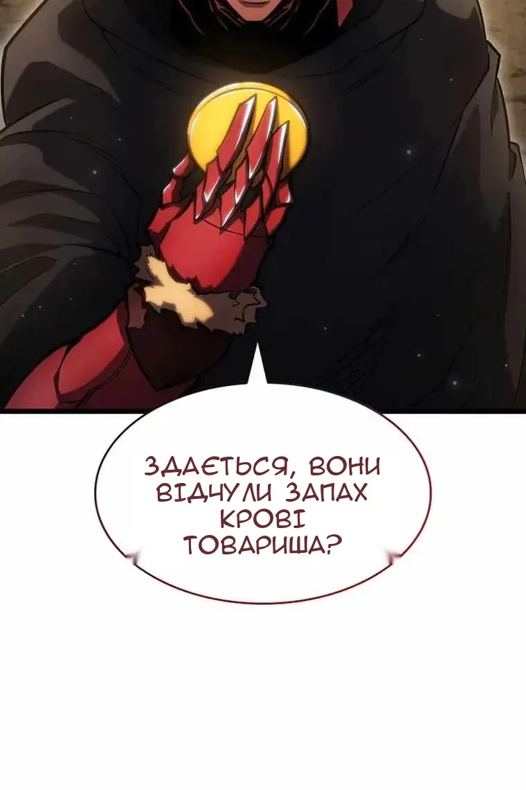 Сторінка 39