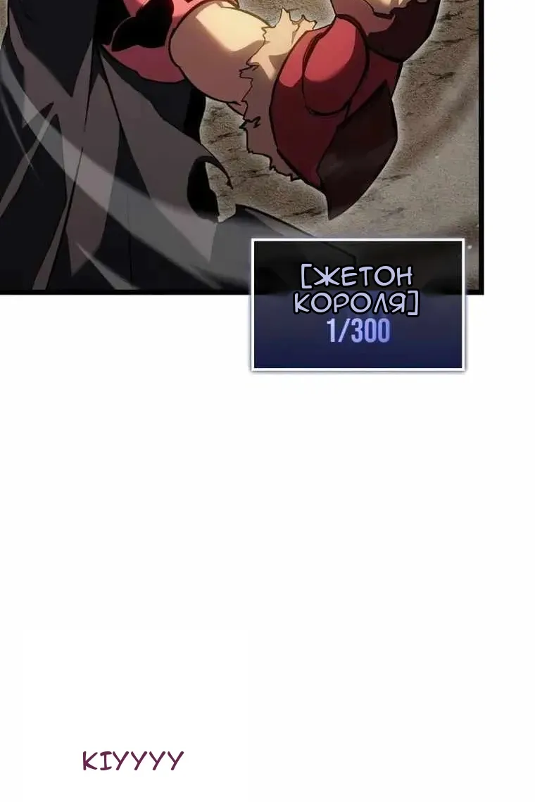 Сторінка 41
