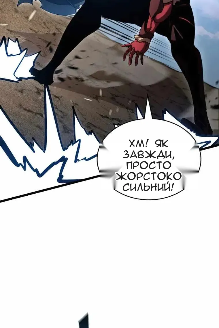 Сторінка 49