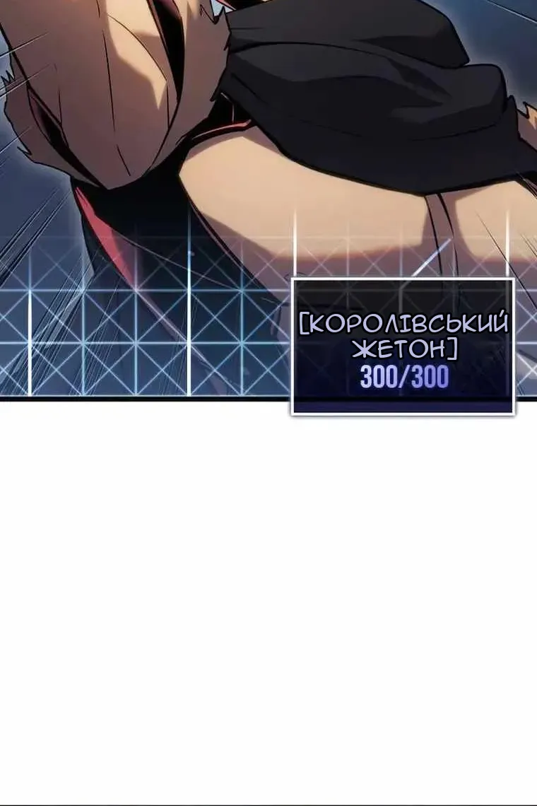 Сторінка 62