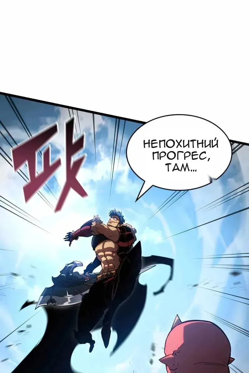 Сторінка 10