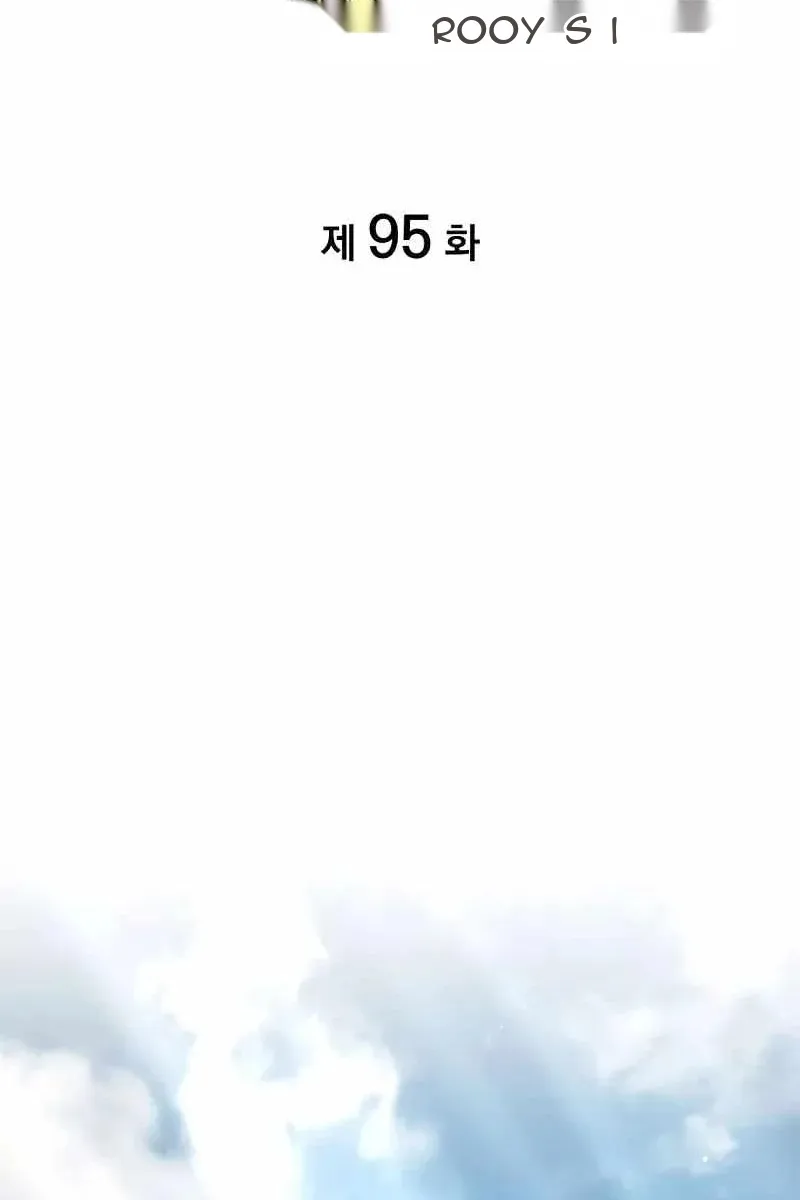 Сторінка 33