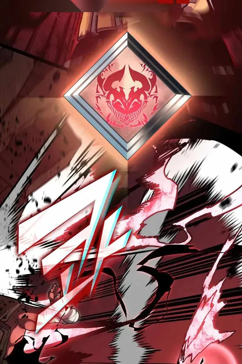 Сторінка 106