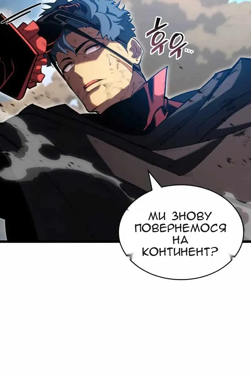 Сторінка 127