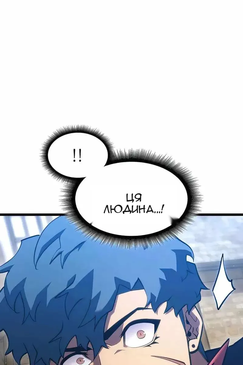Сторінка 142