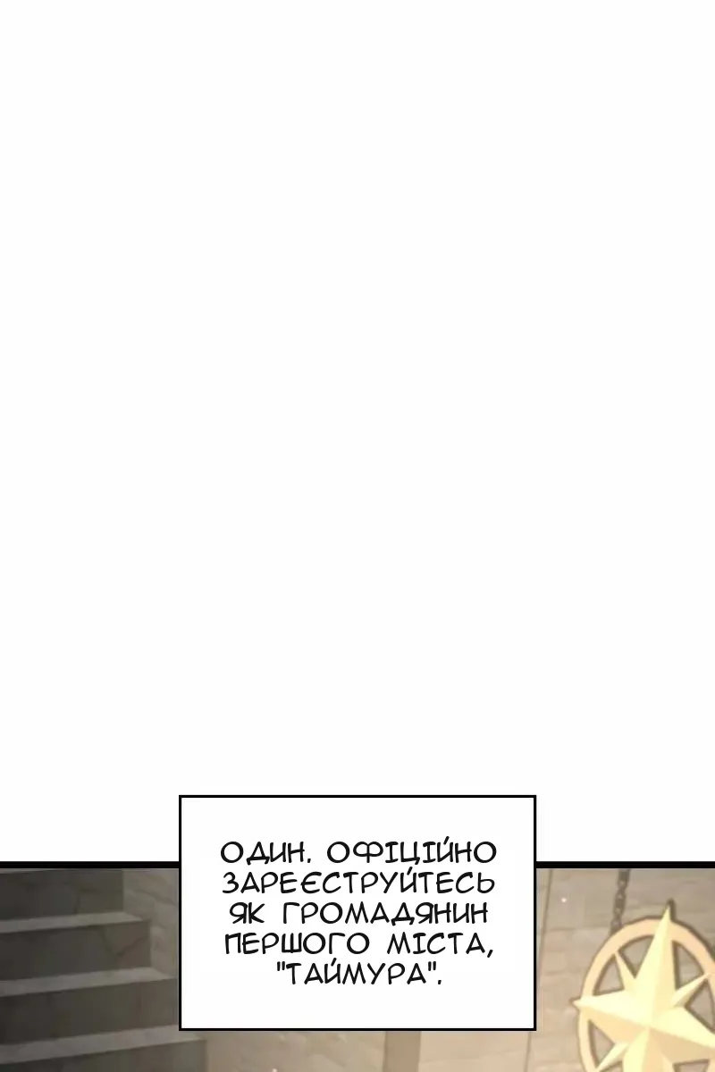 Сторінка 27