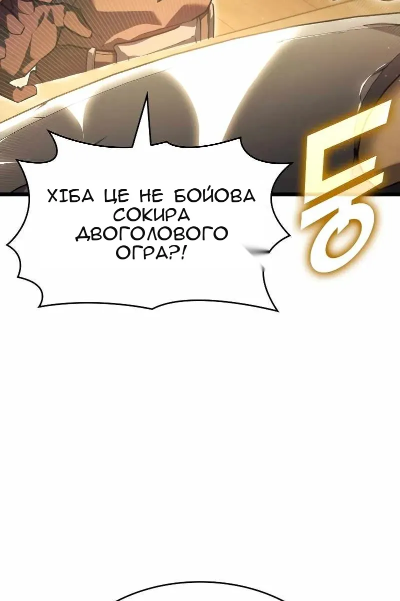 Сторінка 40