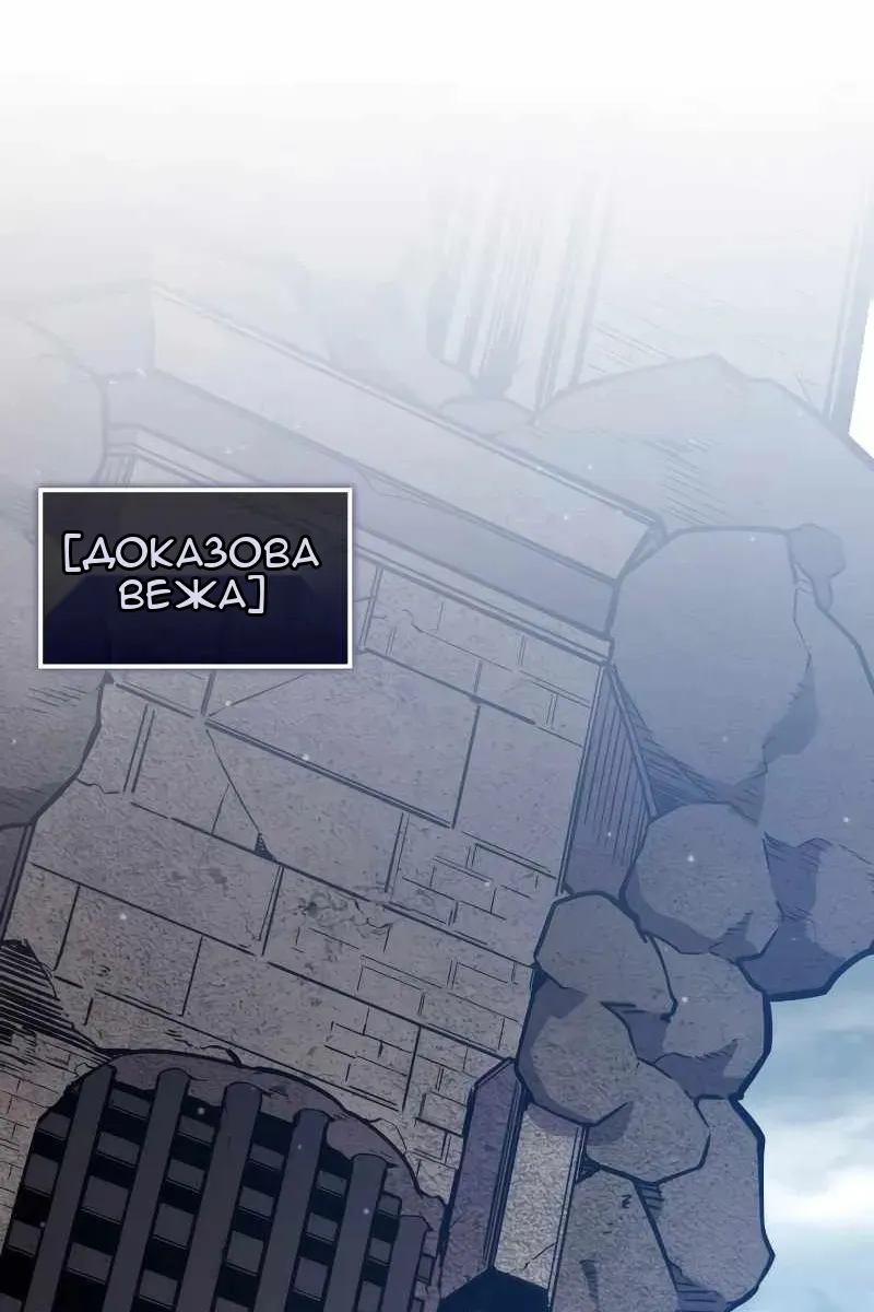 Сторінка 56