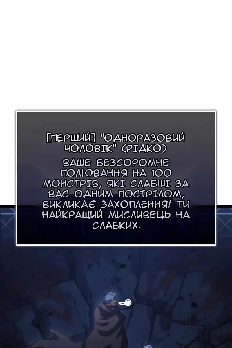Сторінка 95