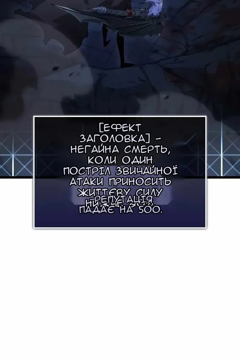 Сторінка 96