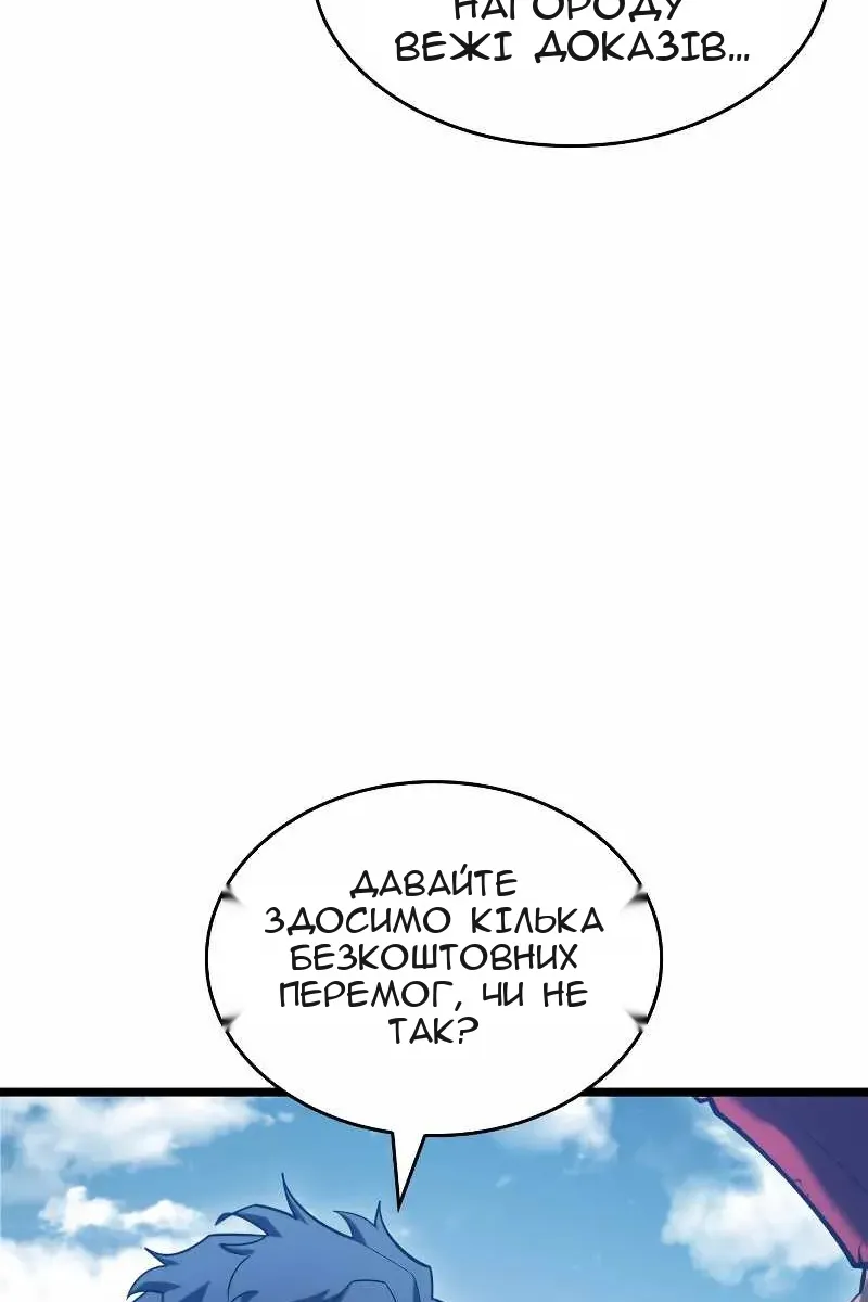 Сторінка 15
