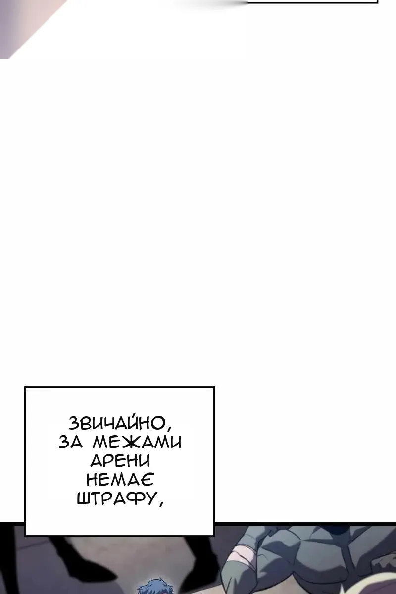 Сторінка 35