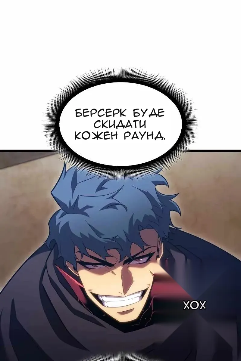 Сторінка 37
