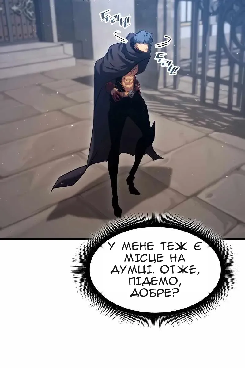 Сторінка 126