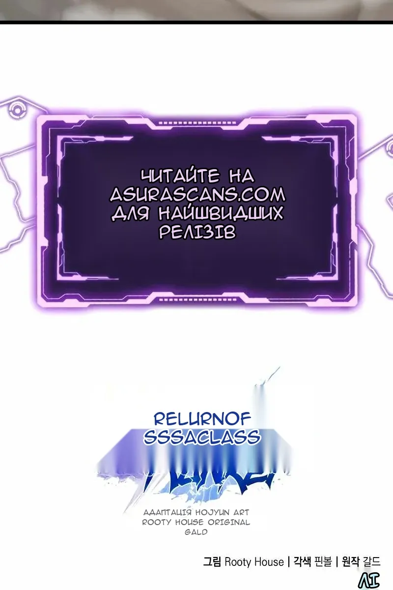 Сторінка 130