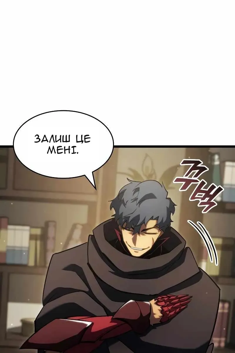 Сторінка 25