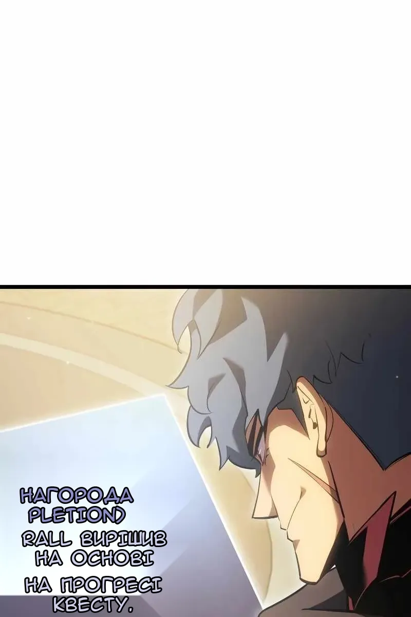 Сторінка 27