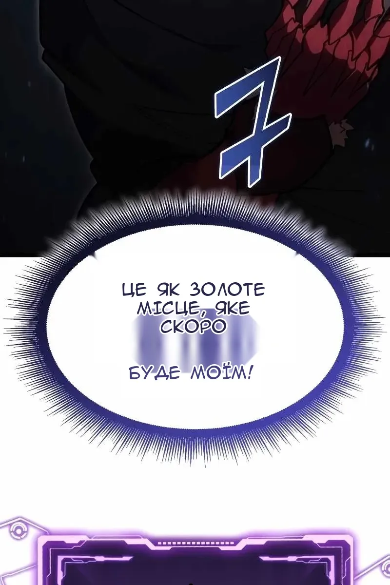 Сторінка 135