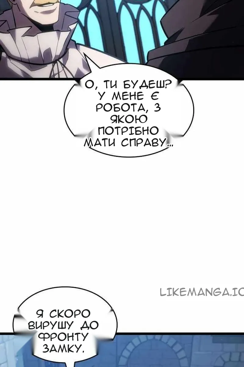 Сторінка 9