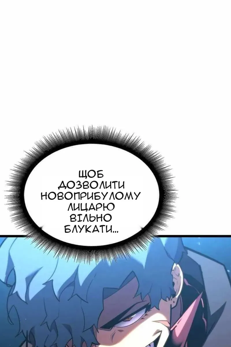 Сторінка 11