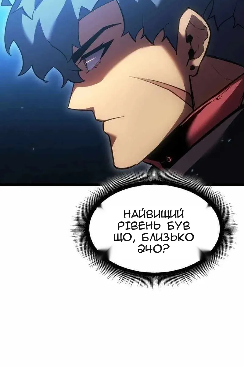 Сторінка 15