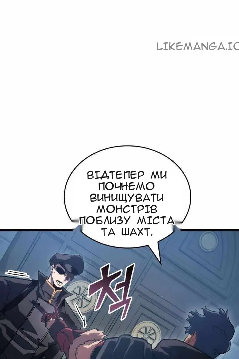 Сторінка 18