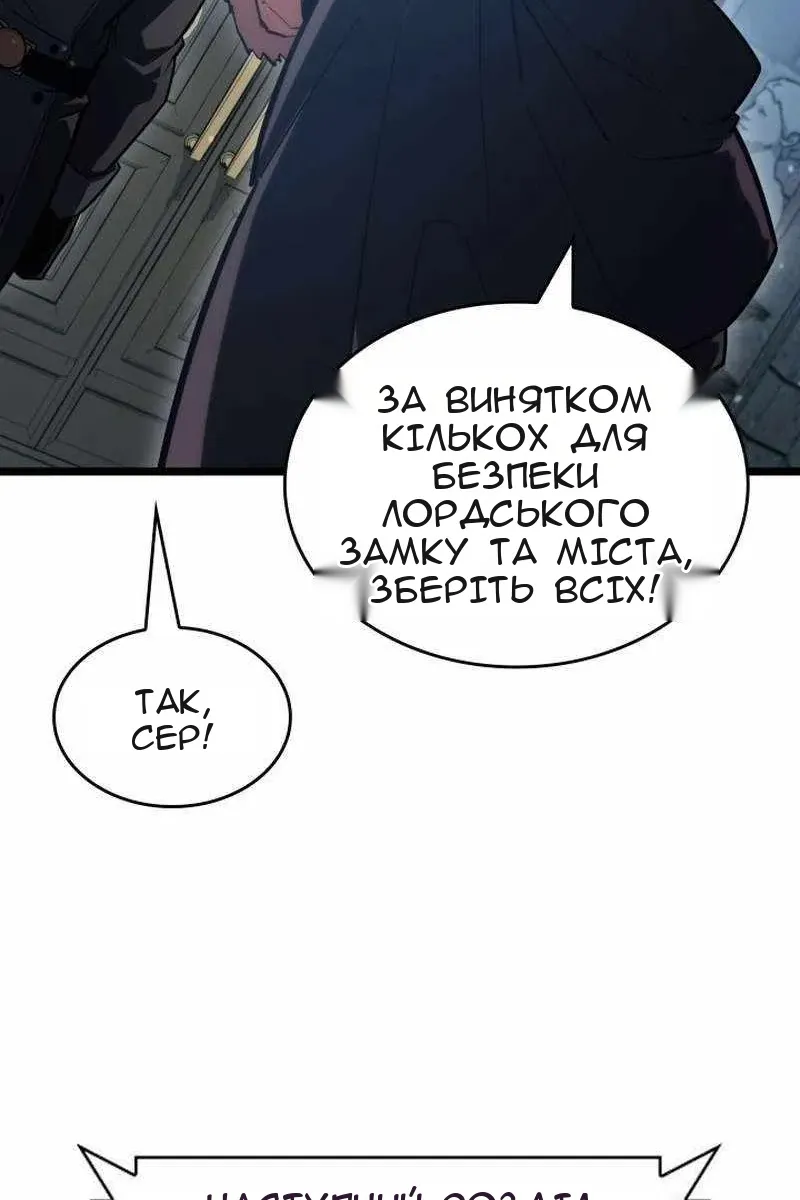 Сторінка 19