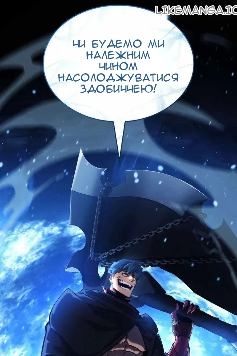 Сторінка 133